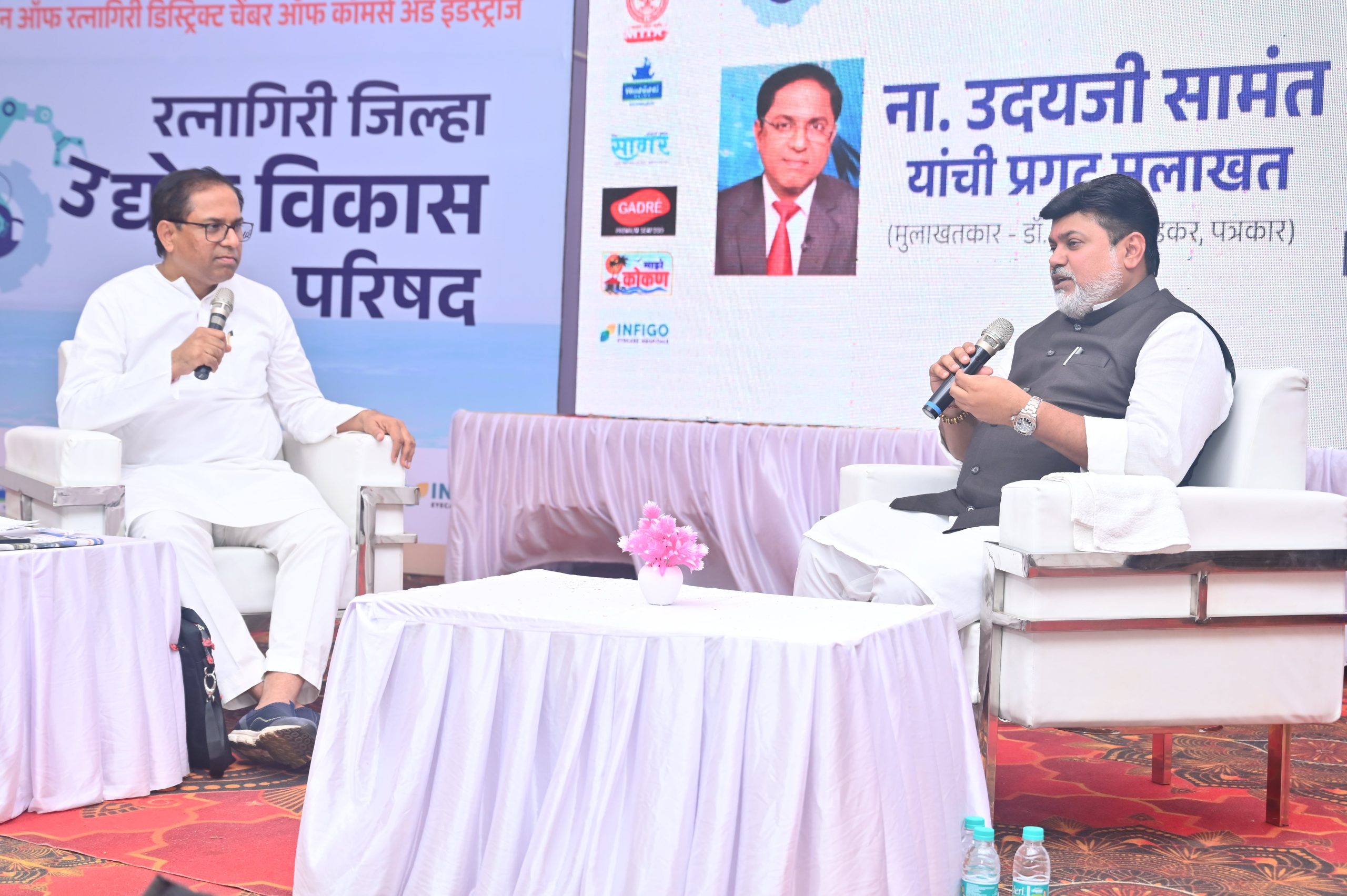 Face To Face Uday Samant And Uday Nirgudkar