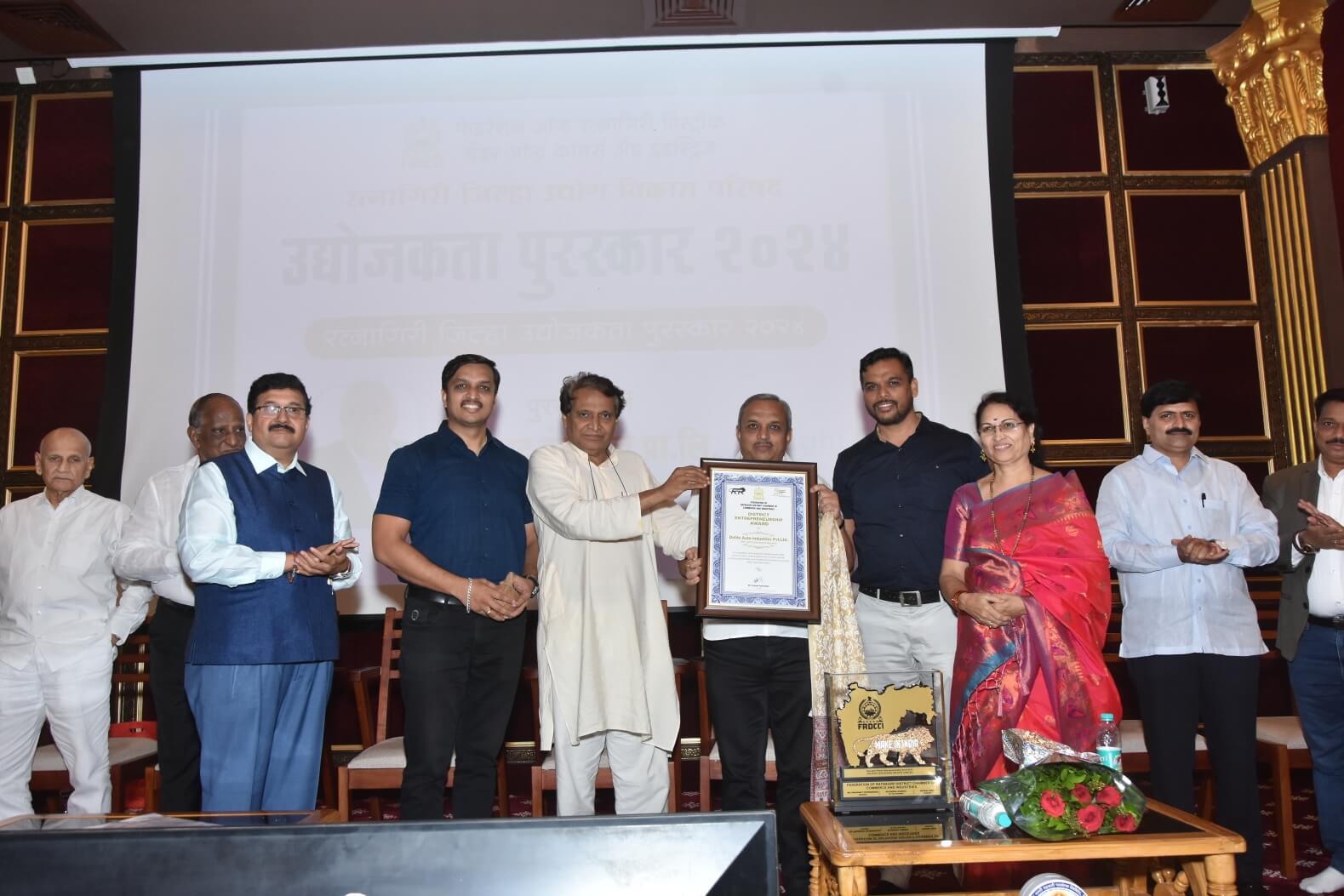 Jilha Udyojakata Puraskar 2024